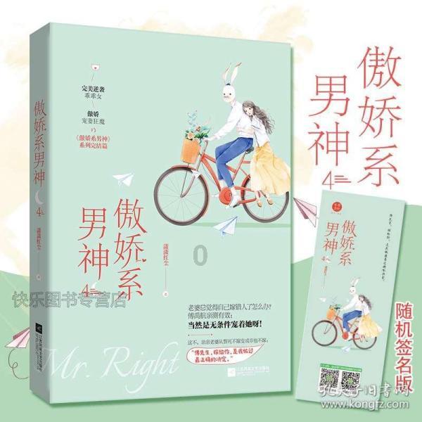 依维柯卡车拼拼看
