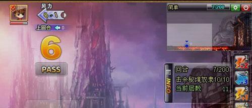 温州农产品迎新春大联展昨日开幕