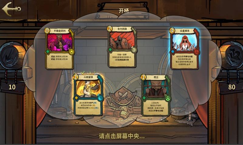 逃出昏暗的房子