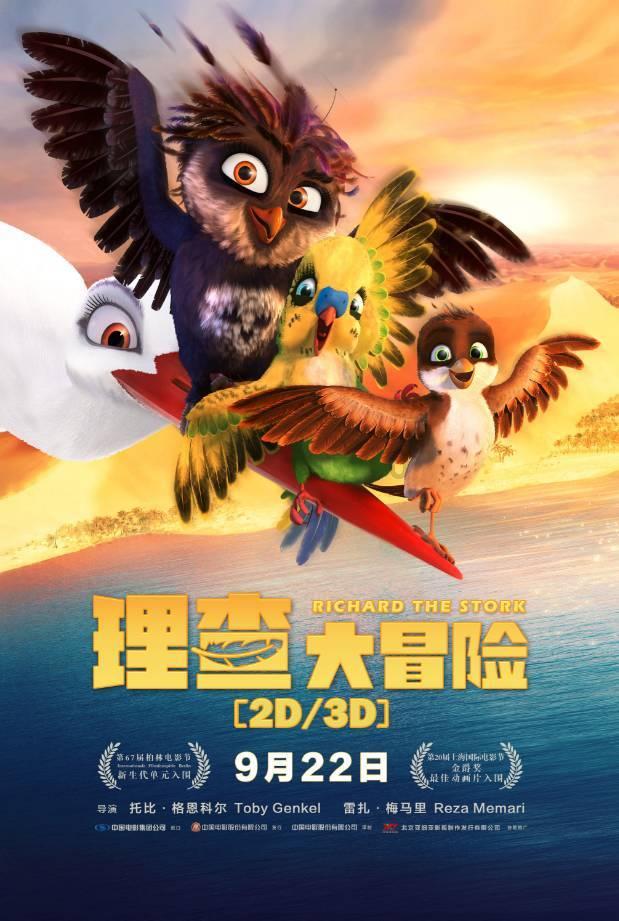 作为已婚人士，对于爱情你想给单身人士哪些忠告游戏画面