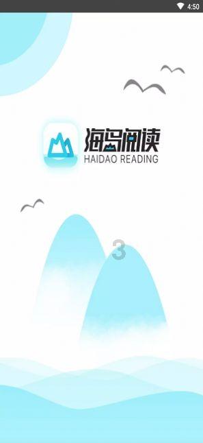 战神4
