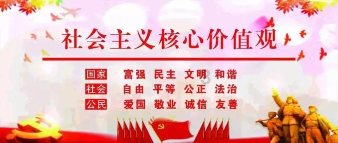 2021年 北京监狱减刑一个表扬需要多久？游戏画面