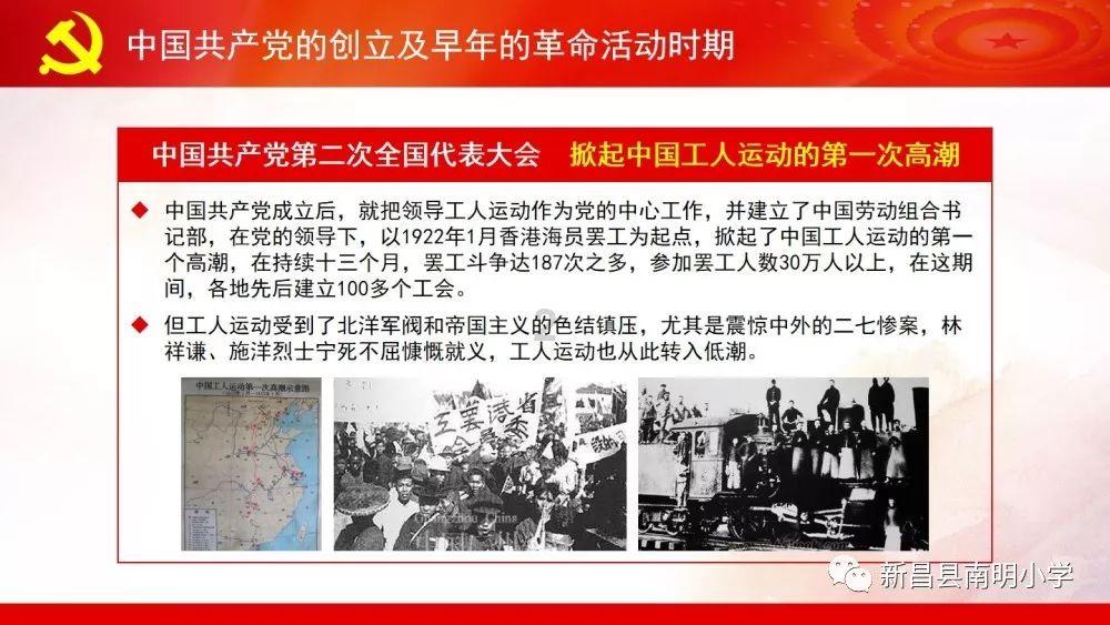 实弹射击
