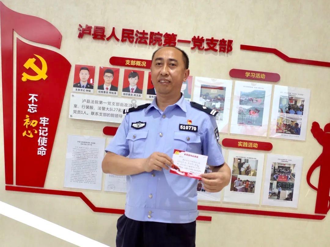 小锯鳄卡丁车竞赛