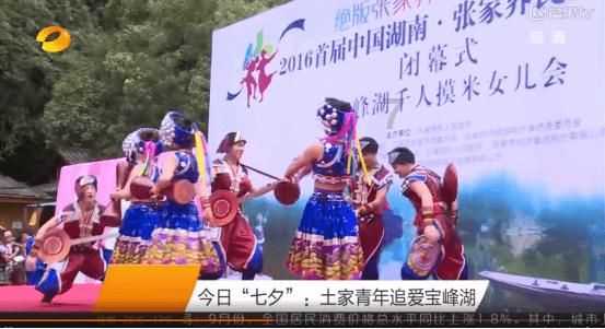 郑钦文前景一片光明