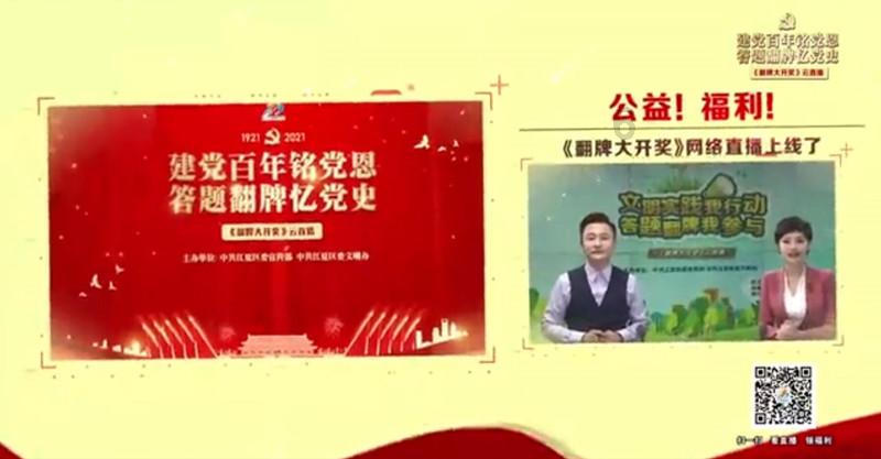 肚子经常胀气，饮食要怎么注意？游戏画面