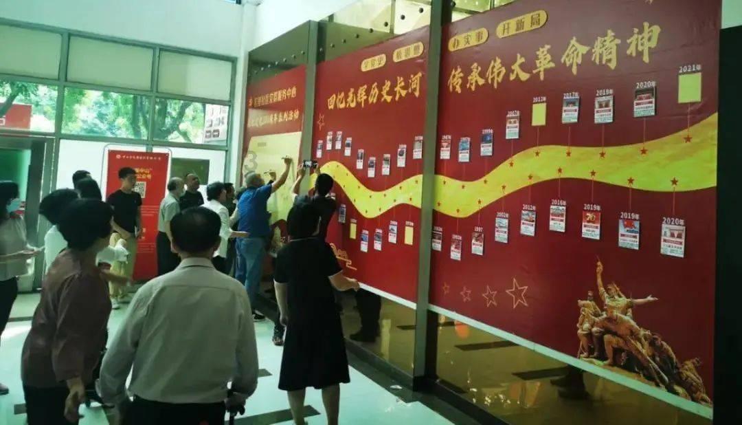 动漫传奇2.4